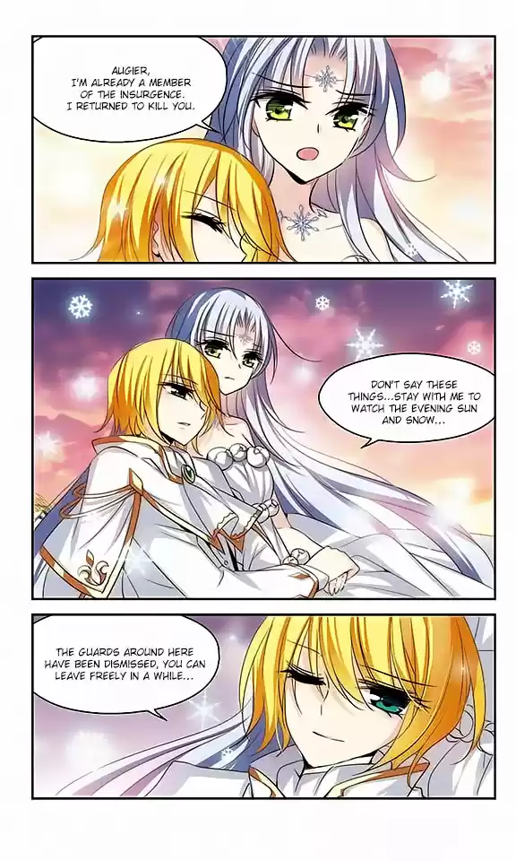 Chuan Yue Xi Yuan 3000 Hou Ch.109