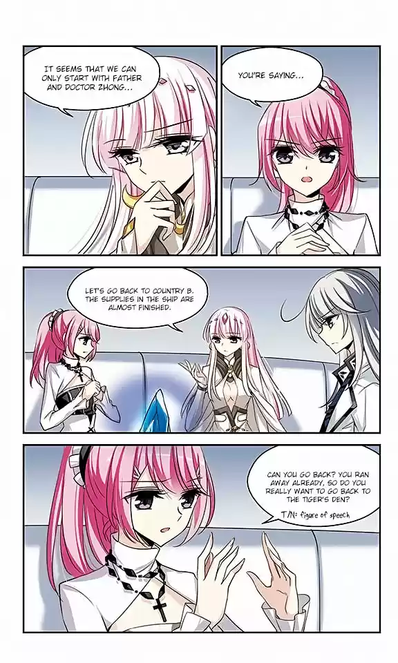 Chuan Yue Xi Yuan 3000 Hou Ch.109