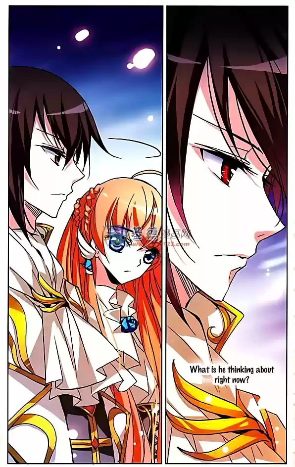 Chuan Yue Xi Yuan 3000 Hou Ch.11