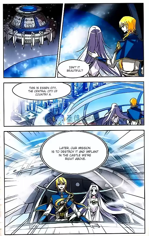 Chuan Yue Xi Yuan 3000 Hou Ch.11