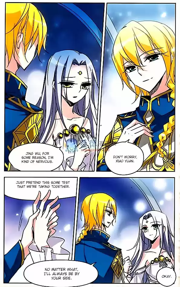 Chuan Yue Xi Yuan 3000 Hou Ch.11