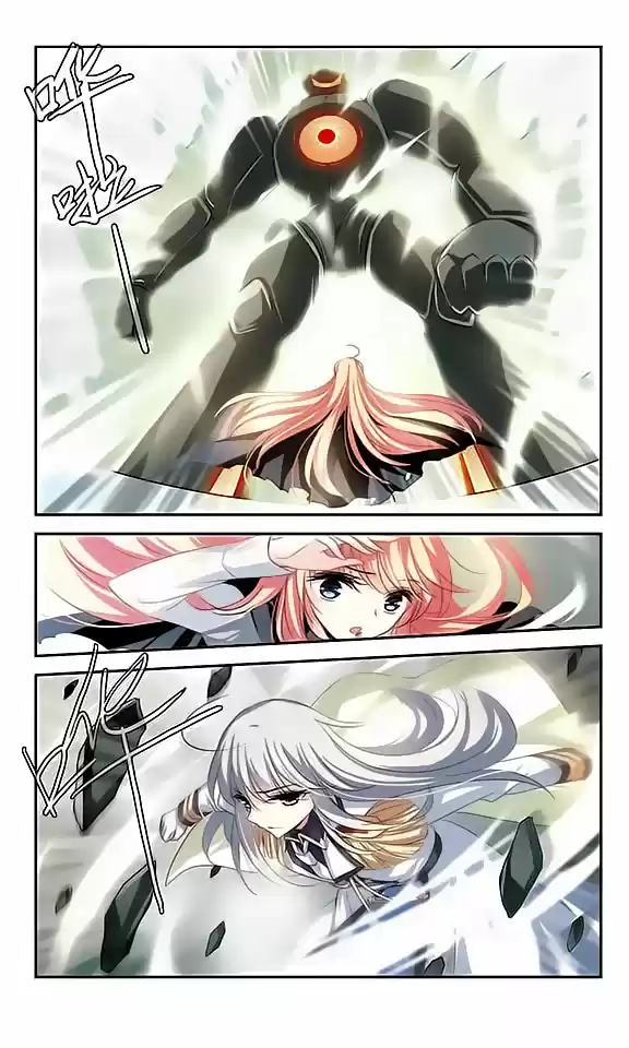 Chuan Yue Xi Yuan 3000 Hou Ch.110