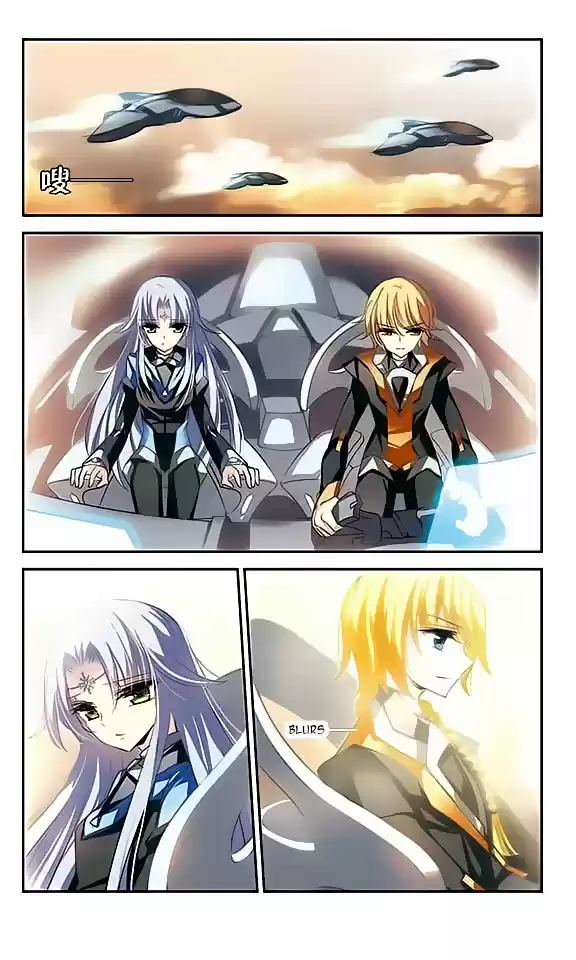 Chuan Yue Xi Yuan 3000 Hou Ch.110