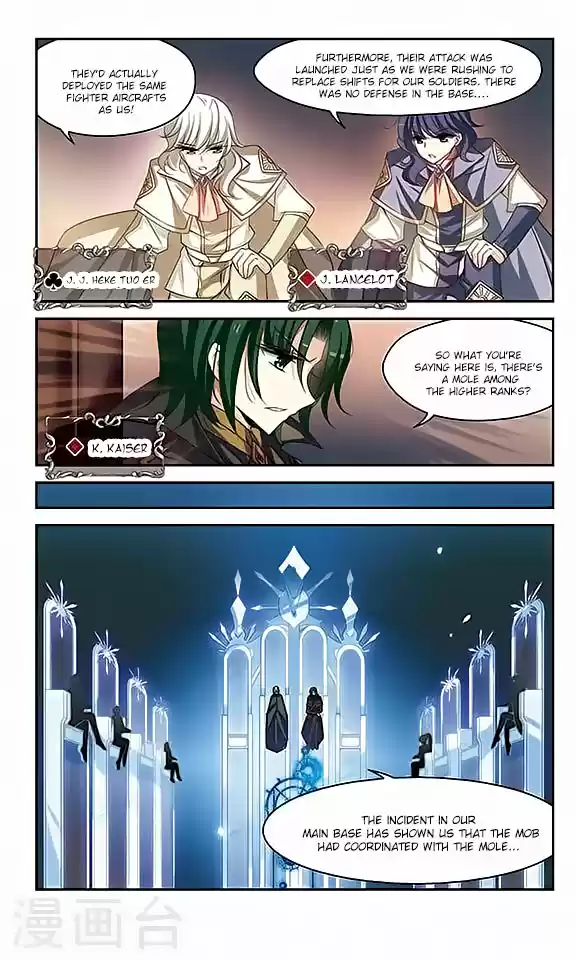 Chuan Yue Xi Yuan 3000 Hou Ch.111