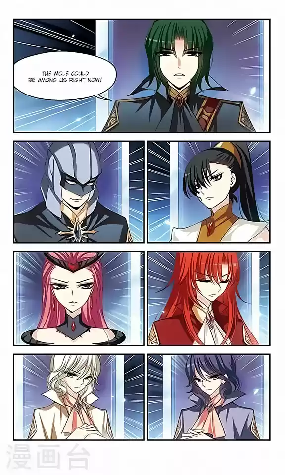 Chuan Yue Xi Yuan 3000 Hou Ch.111