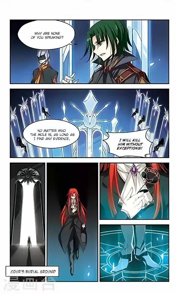 Chuan Yue Xi Yuan 3000 Hou Ch.111