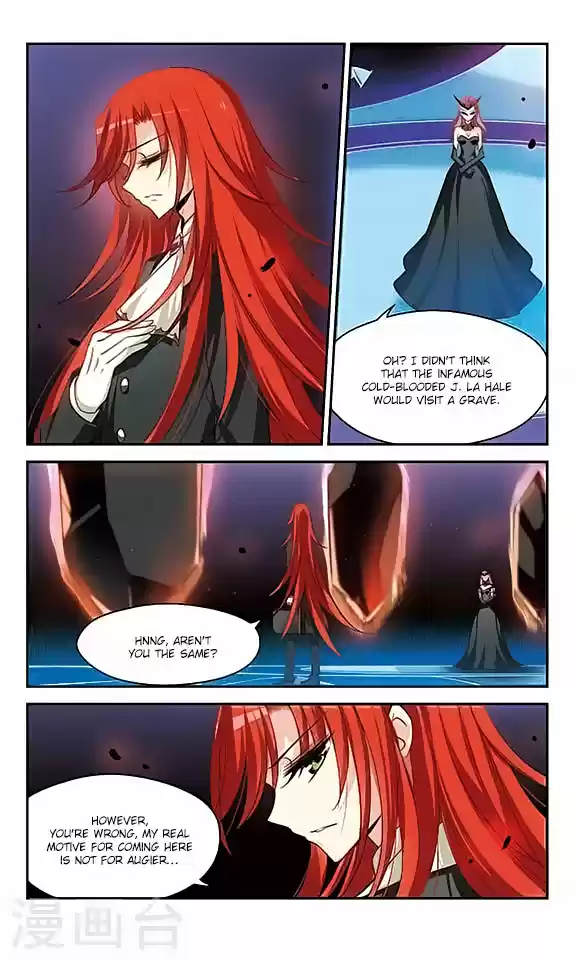 Chuan Yue Xi Yuan 3000 Hou Ch.111