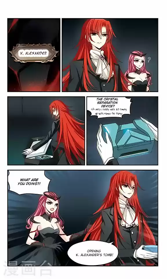 Chuan Yue Xi Yuan 3000 Hou Ch.111