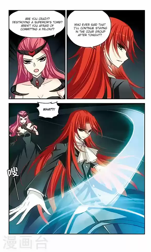 Chuan Yue Xi Yuan 3000 Hou Ch.111