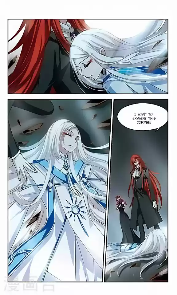 Chuan Yue Xi Yuan 3000 Hou Ch.111