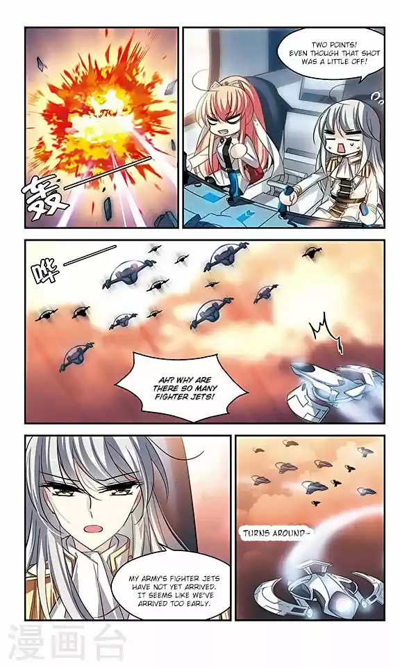 Chuan Yue Xi Yuan 3000 Hou Ch.112