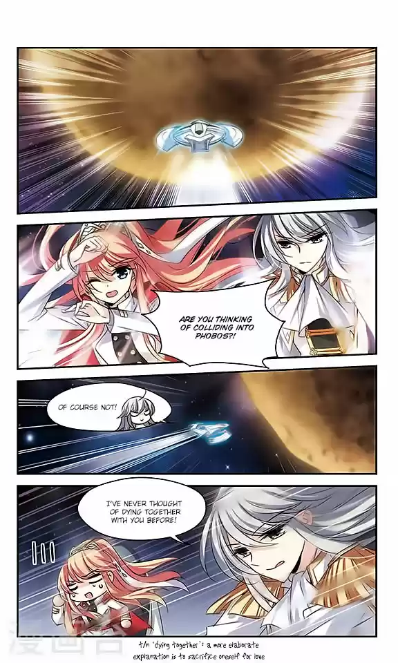 Chuan Yue Xi Yuan 3000 Hou Ch.112