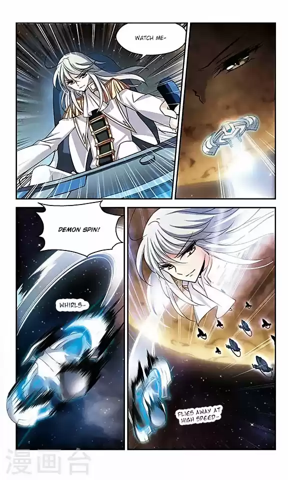 Chuan Yue Xi Yuan 3000 Hou Ch.112