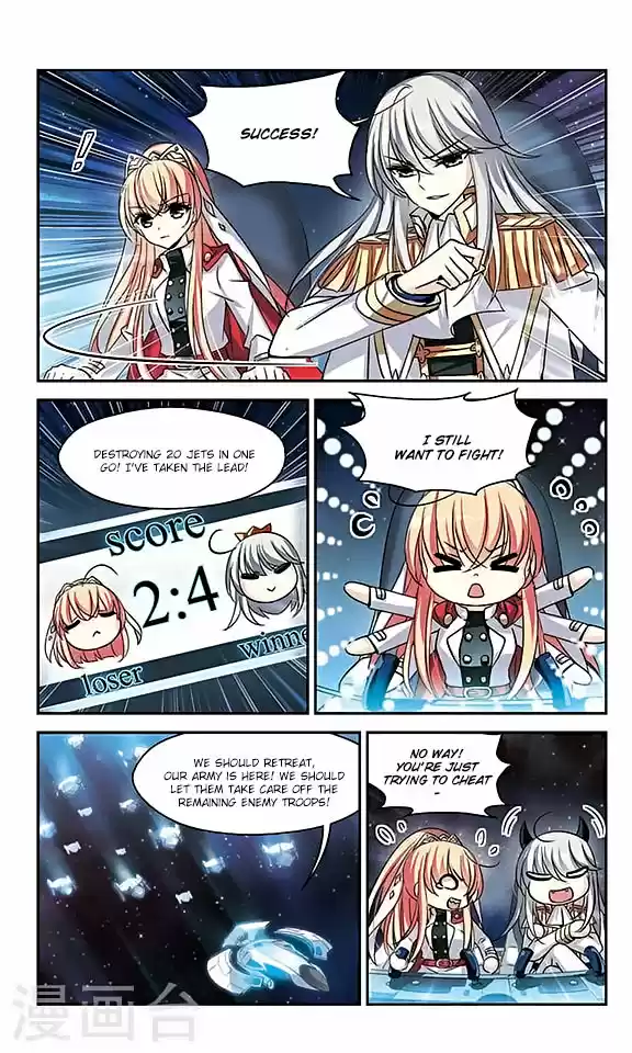 Chuan Yue Xi Yuan 3000 Hou Ch.112