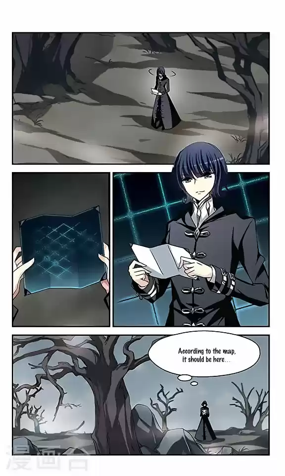 Chuan Yue Xi Yuan 3000 Hou Ch.112