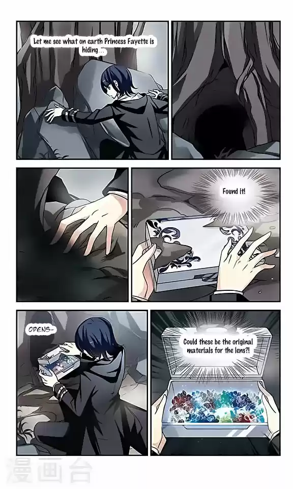 Chuan Yue Xi Yuan 3000 Hou Ch.112