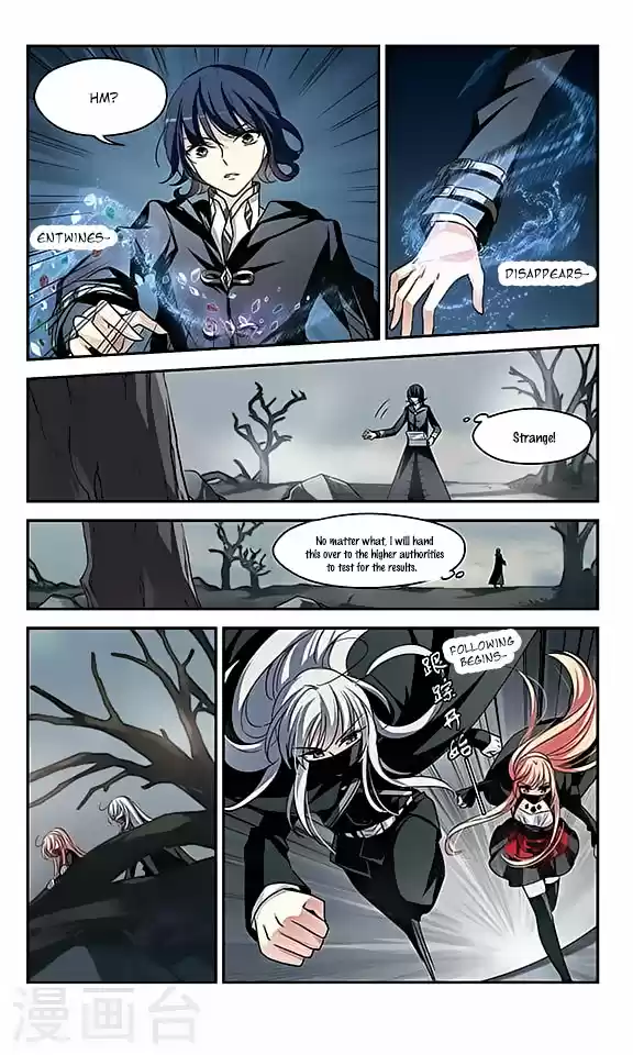 Chuan Yue Xi Yuan 3000 Hou Ch.112