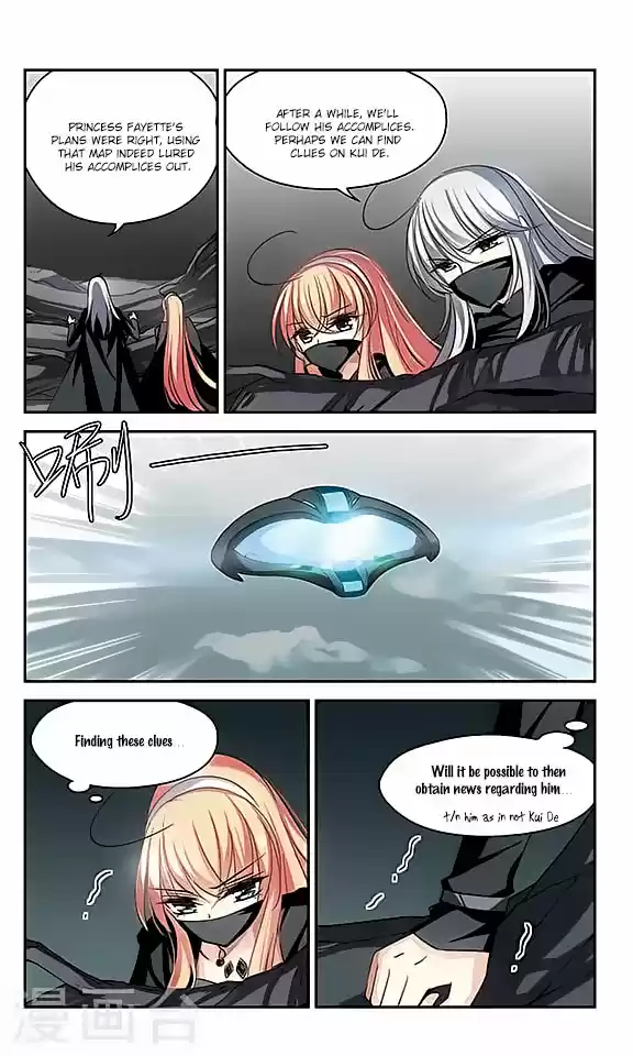 Chuan Yue Xi Yuan 3000 Hou Ch.113