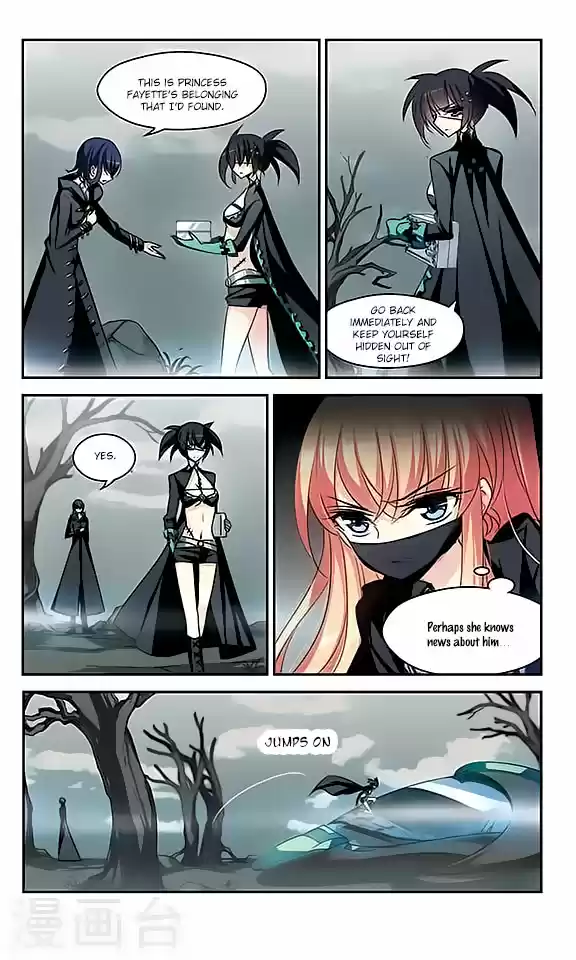 Chuan Yue Xi Yuan 3000 Hou Ch.113