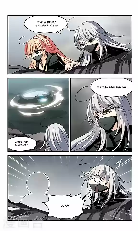 Chuan Yue Xi Yuan 3000 Hou Ch.113