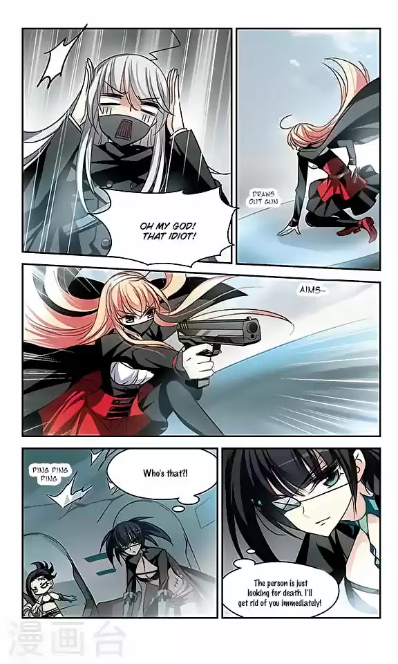 Chuan Yue Xi Yuan 3000 Hou Ch.113