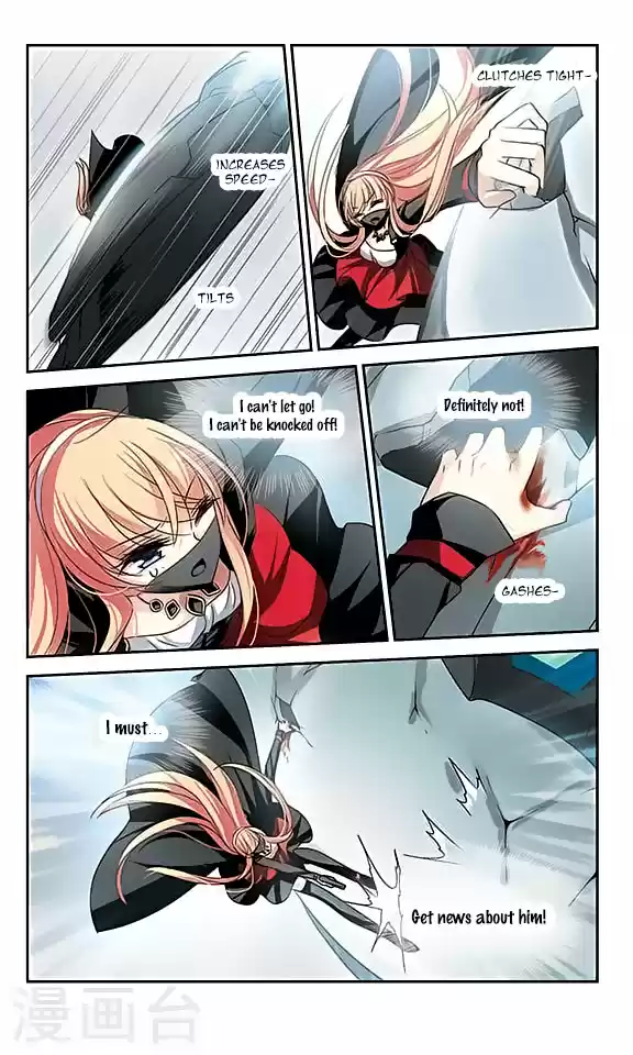 Chuan Yue Xi Yuan 3000 Hou Ch.113