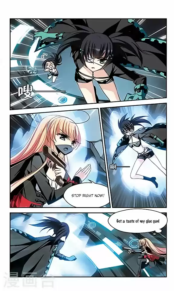 Chuan Yue Xi Yuan 3000 Hou Ch.113