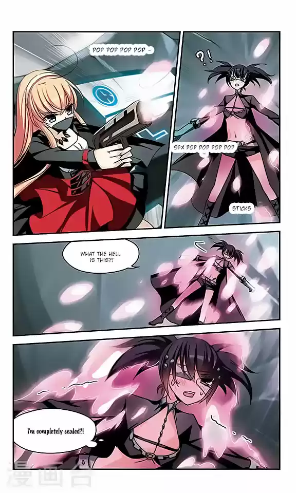 Chuan Yue Xi Yuan 3000 Hou Ch.113