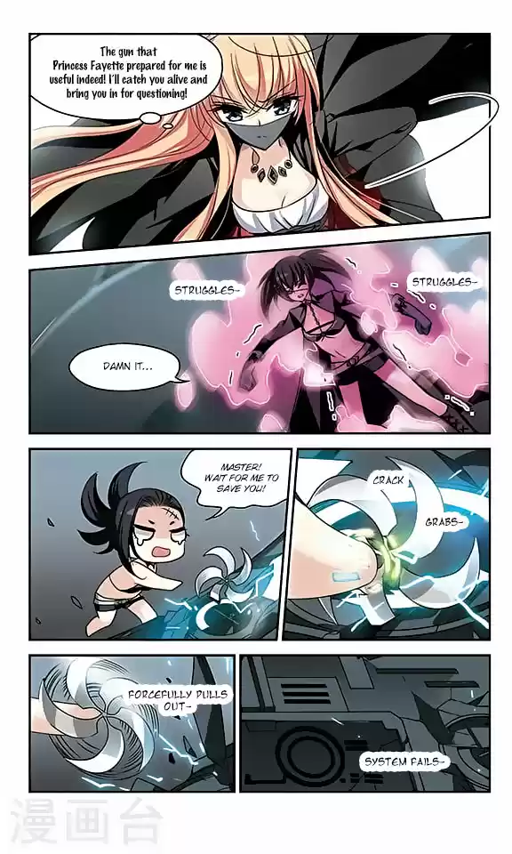 Chuan Yue Xi Yuan 3000 Hou Ch.113