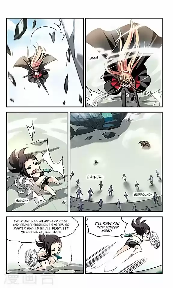 Chuan Yue Xi Yuan 3000 Hou Ch.113