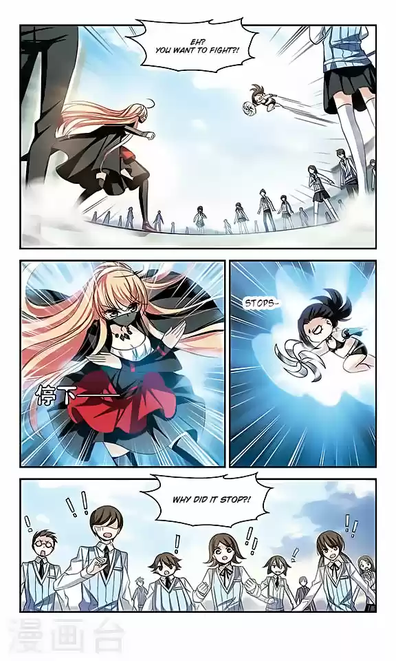 Chuan Yue Xi Yuan 3000 Hou Ch.113