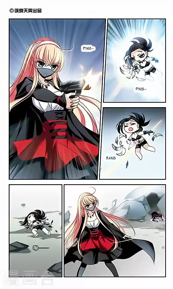 Chuan Yue Xi Yuan 3000 Hou Ch.114