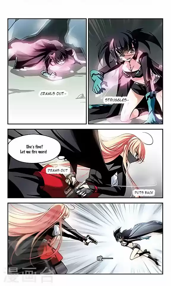 Chuan Yue Xi Yuan 3000 Hou Ch.114