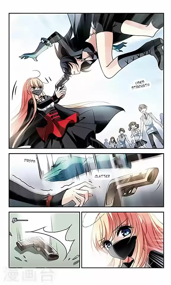 Chuan Yue Xi Yuan 3000 Hou Ch.114