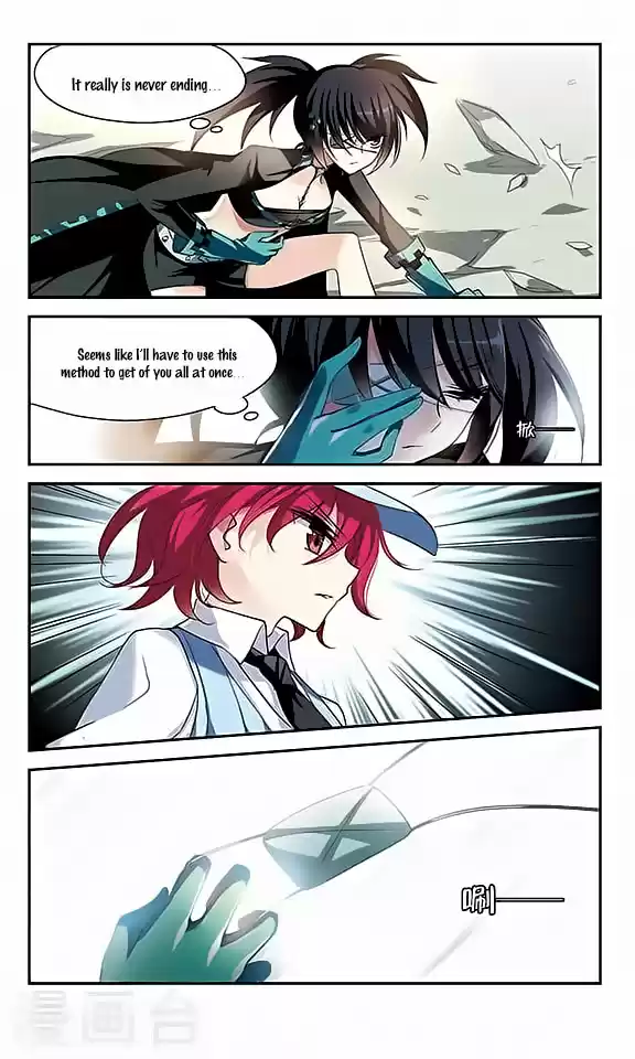 Chuan Yue Xi Yuan 3000 Hou Ch.114