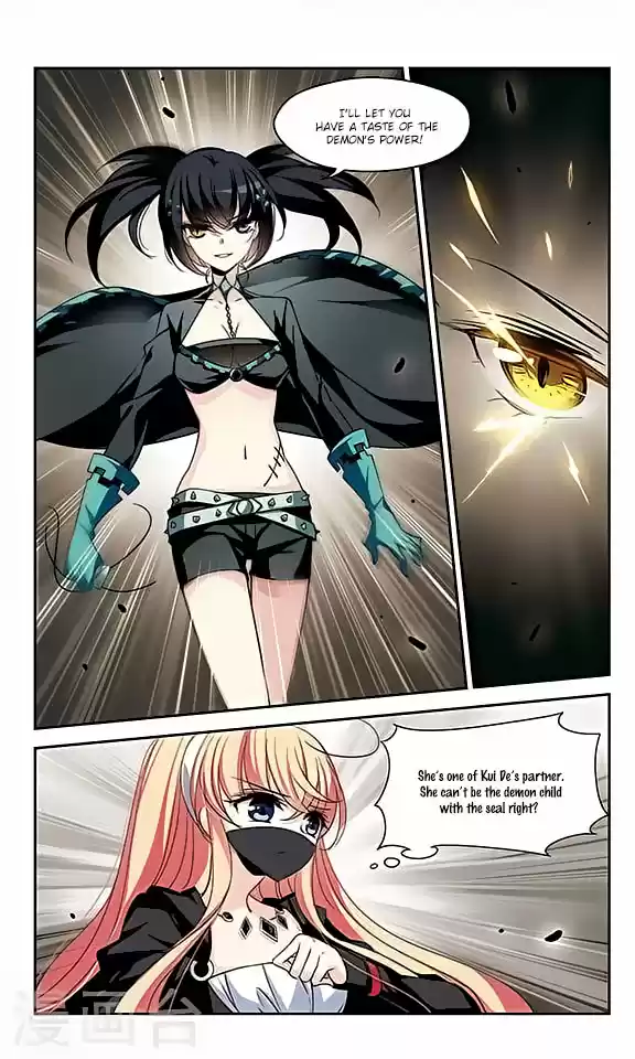 Chuan Yue Xi Yuan 3000 Hou Ch.114