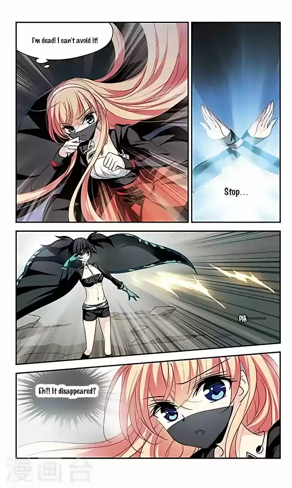 Chuan Yue Xi Yuan 3000 Hou Ch.114