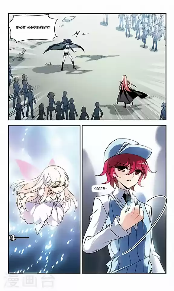 Chuan Yue Xi Yuan 3000 Hou Ch.114