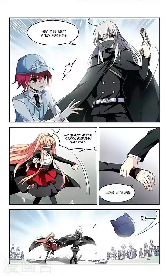 Chuan Yue Xi Yuan 3000 Hou Ch.114