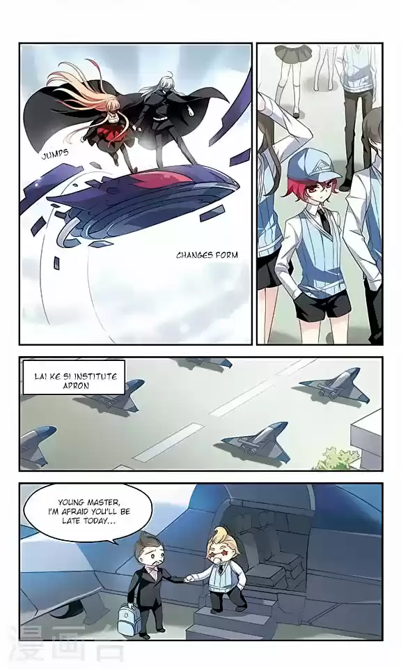 Chuan Yue Xi Yuan 3000 Hou Ch.114