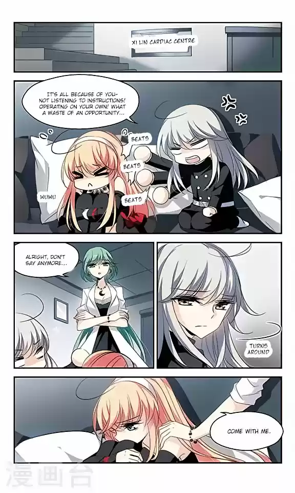 Chuan Yue Xi Yuan 3000 Hou Ch.114