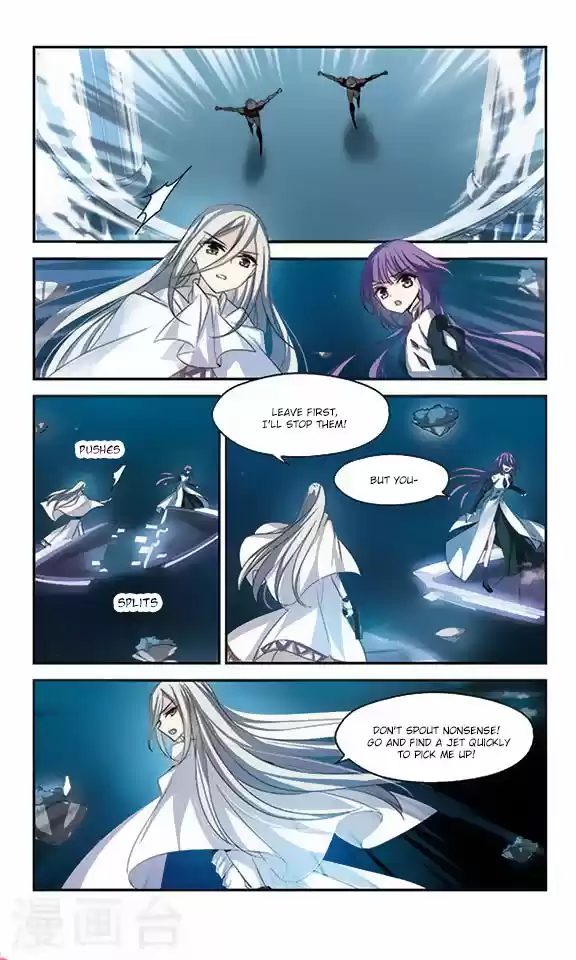 Chuan Yue Xi Yuan 3000 Hou Ch.115
