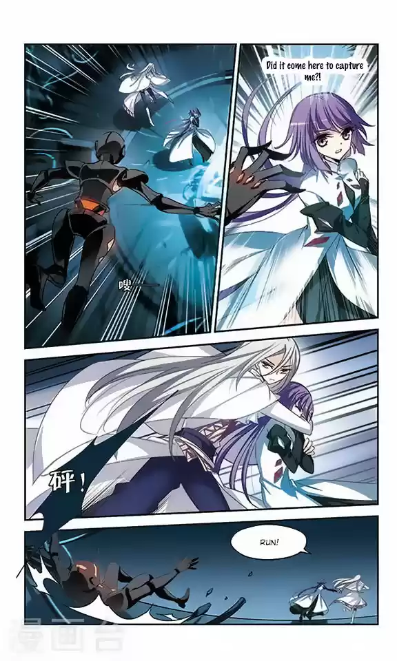 Chuan Yue Xi Yuan 3000 Hou Ch.115