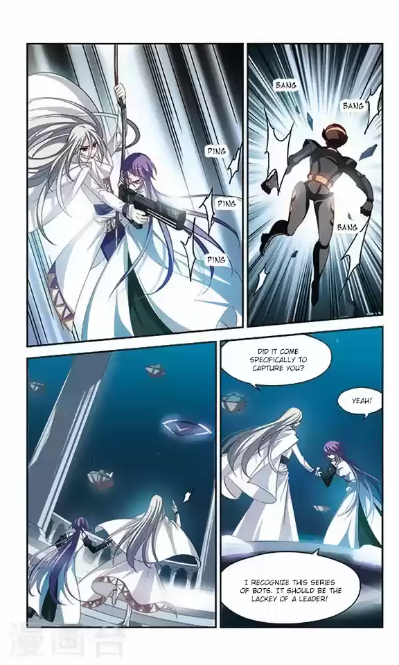 Chuan Yue Xi Yuan 3000 Hou Ch.115