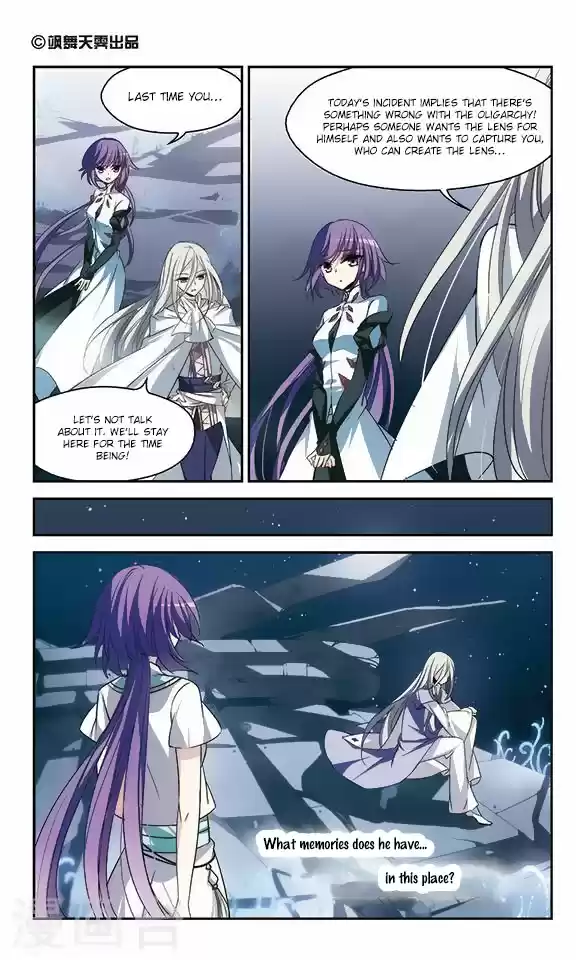 Chuan Yue Xi Yuan 3000 Hou Ch.116