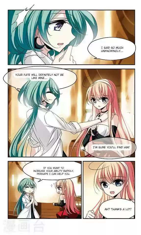 Chuan Yue Xi Yuan 3000 Hou Ch.116