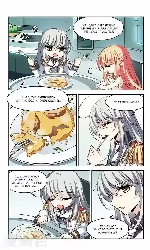 Chuan Yue Xi Yuan 3000 Hou Ch.116