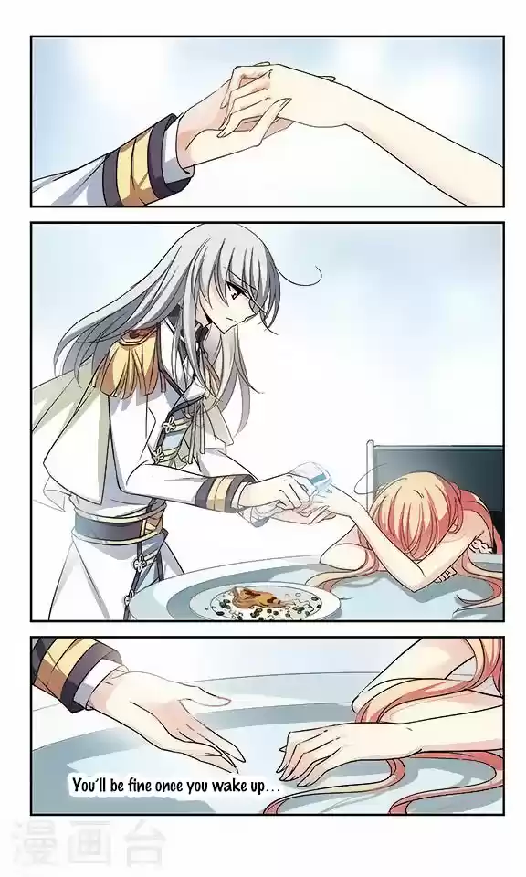 Chuan Yue Xi Yuan 3000 Hou Ch.116