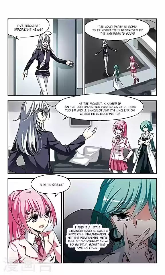 Chuan Yue Xi Yuan 3000 Hou Ch.117