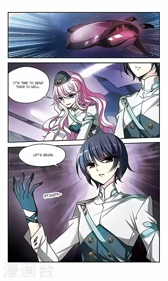 Chuan Yue Xi Yuan 3000 Hou Ch.117